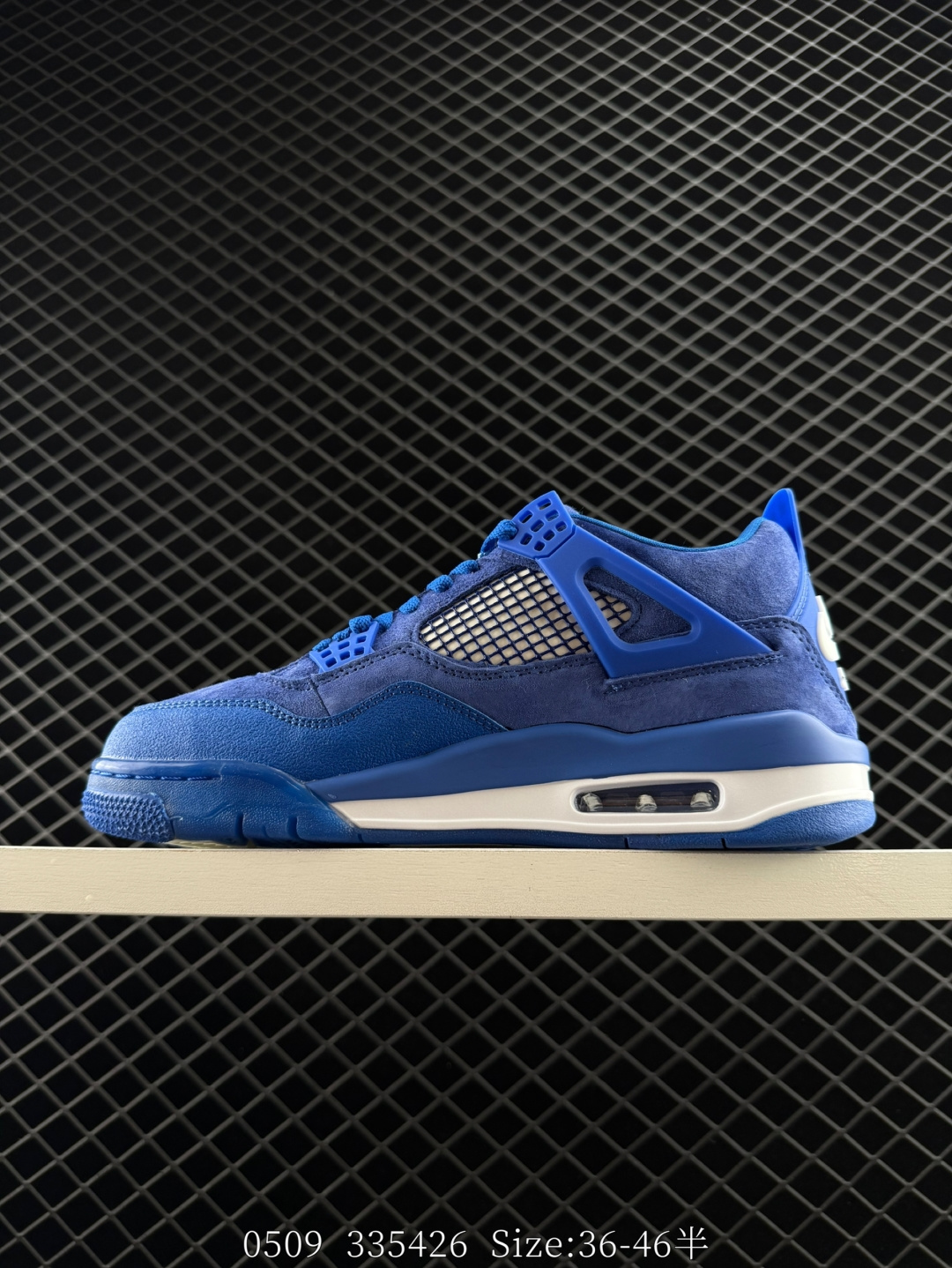 Air Jordan 4 Retro AJ4